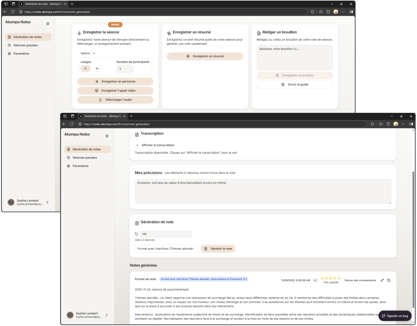 Akompa application interface